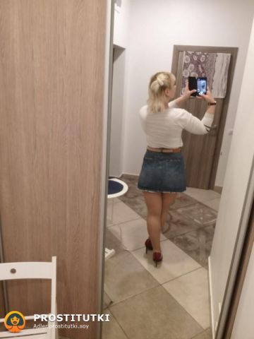 Ася